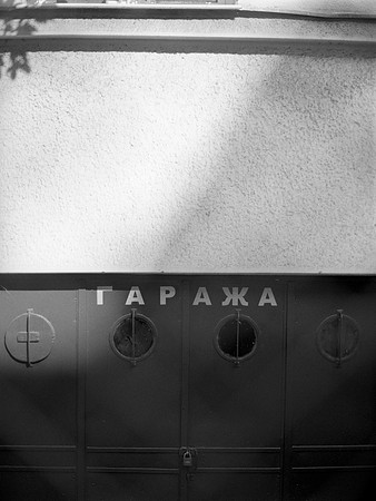 belgrade-149